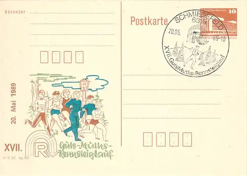 DDR 1989 Sonderstempel DDRGSSCHM89