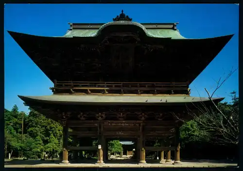 AK   Kenchoji Temple ..... [ D075 ]