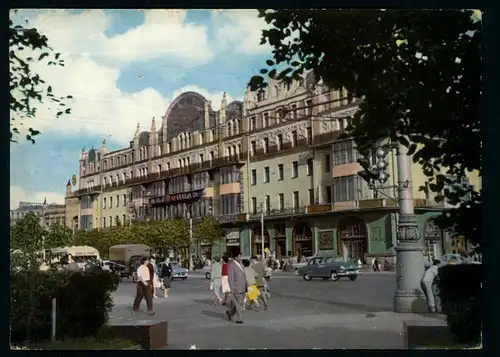 AK   Moskow / Moskau - Hotel Metropole ..... [ D092 ]