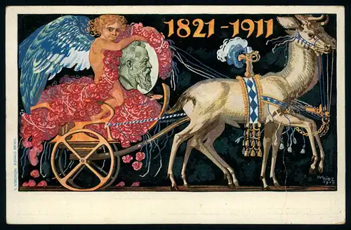 AK   Königreich Bayern Postkarte ..... [ D595 ]