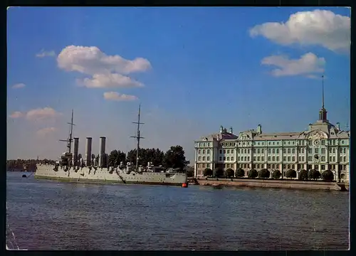 AK   Leningrad ..... [ H120 ]