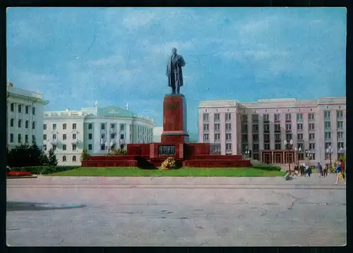 AK   Lenin Statue ..... [ H122 ]