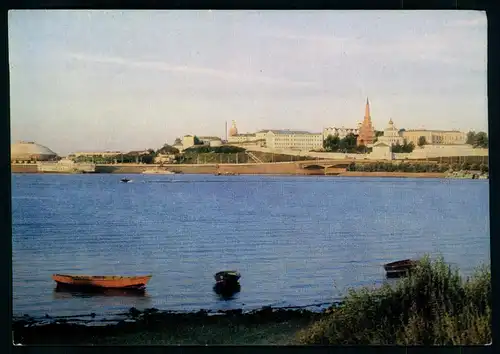 AK   Kasan ..... [ H124 ]