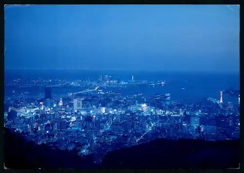 AK   Kobe  ..... [ H198 ]