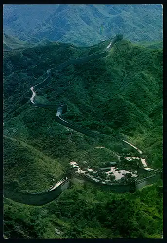 AK   Great Wall ( at Badaling ) ..... [ H207 ]