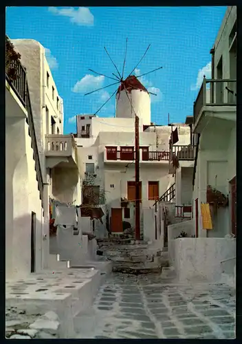 AK   Mykonos Δήμος Μυκόνου (Μύκονος) - Malerische Strasse ..... [ H240 ]