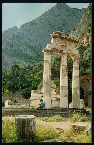 AK   Delphi - Tholos ( Marmaria ) ..... [ H321 ]