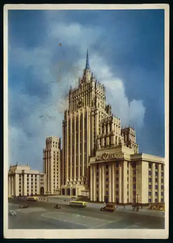 AK    Moskau - Hochhaus am Smolensker Platz ..... [ H482 ]