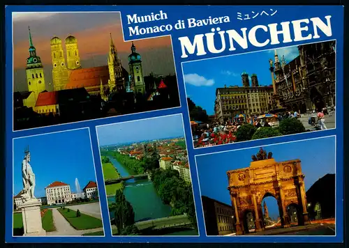 AK    München - 5 Motive ..... [ H501 ]