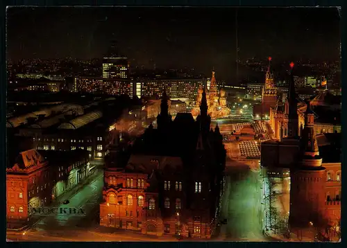 AK    Moskau / Москва / Moscow - History Museum + Roter Platz ..... [ H576 ]