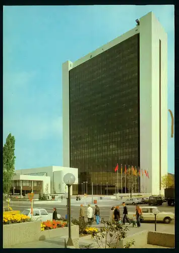 AK    Berlin DDR - Internationales Handelszentrum ..... [ H597 ]