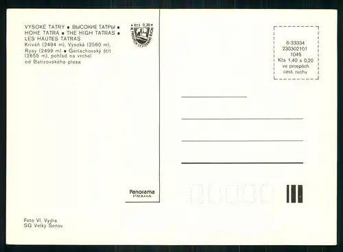 AK    Vysoké Tatry / Hohe Tatra - Kriván ..... [ H598 ]