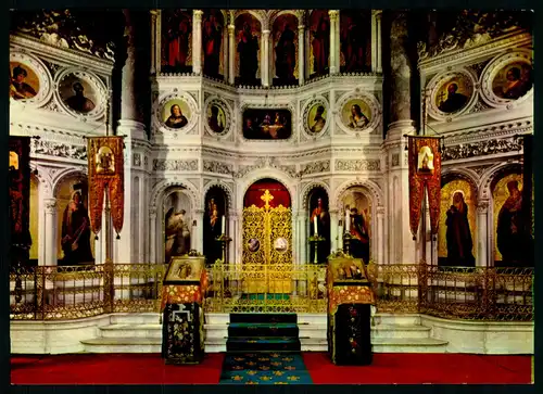 AK    Wiesbaden - Russische Kirche auf dem Neroberg : Altarwand ..... [ H612 ]