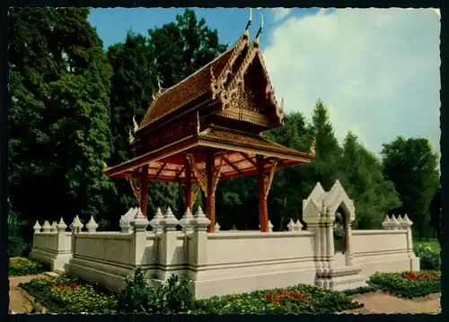 AK    Bad Homburg vor der Höhe - Siamesischer Tempel ..... [ H633 ]