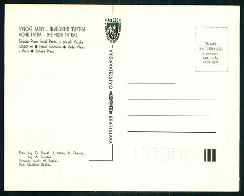 AK    Hohe Tatra / Vysoké Tatry - Strbské Pleso / Hotel Patria ..... [ H842 ]