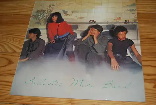 LP SADISTIC MIKA BAND Hot! Menu LPHarvest SHSP 4049 Made in UK