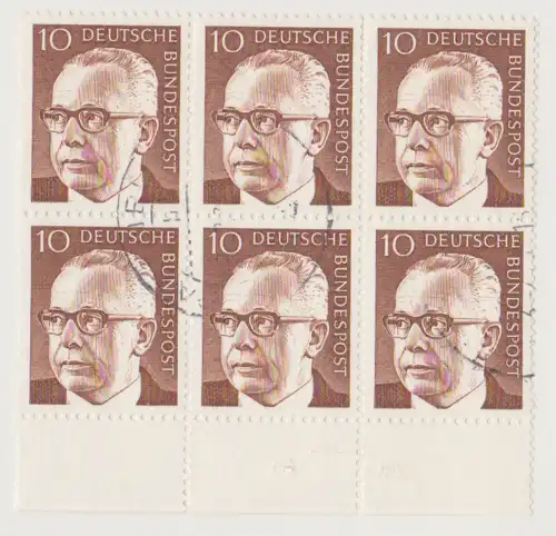 Bundesrep. Deutschland 1970 Nr 636 Rundstempel (Datum und/oder Ort klar) A4562