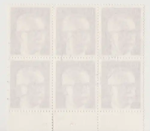 Bundesrep. Deutschland 1970 Nr 636 Rundstempel (Datum und/oder Ort klar) A4562