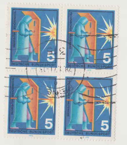 Bundesrep. Deutschland 1971 Nr 629 Rundstempel (Datum und/oder Ort klar) A4564