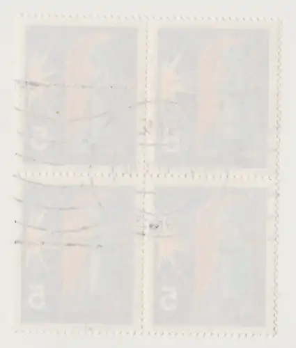 Bundesrep. Deutschland 1971 Nr 629 Rundstempel (Datum und/oder Ort klar) A4564