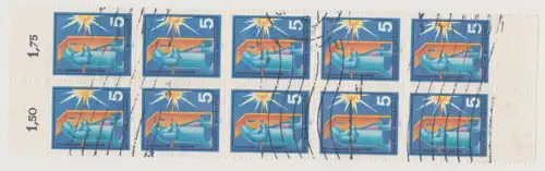 Bundesrep. Deutschland 1970 Nr 629 Eckstempel/Wellenstempel A4565