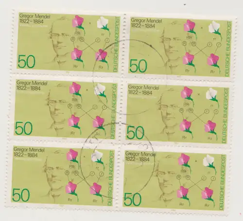 Bundesrep. Deutschland 1984 Nr 1199 Zentraler Rund / Vollstempel A4555