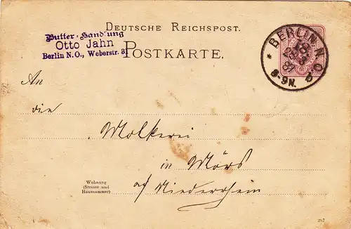 Deutsches Reich 1887 Nr 40 Brief A3134