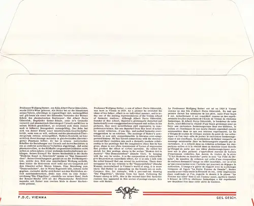 Österreich 1977 Brief Ersttagssonderstempel A3171
