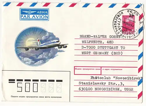 Russland 1990 Brief A0220