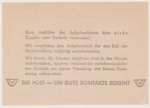 Österreich 1979 Brief A1500