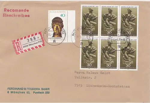 Berlin (West) 1977 Nr 543 933 (BRD) Brief A1589