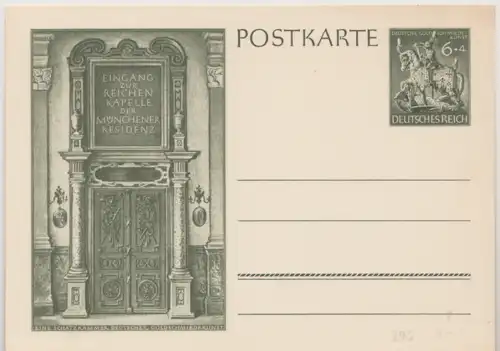 Deutsches Reich 1943 Nr 860 Postfrisch / ** A1995