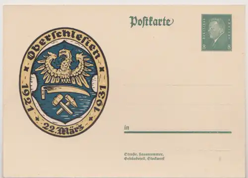 Deutsches Reich 1928 Nr 412 Postfrisch / ** A1999