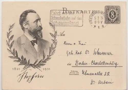 Deutsches Reich 1931 Brief A2010