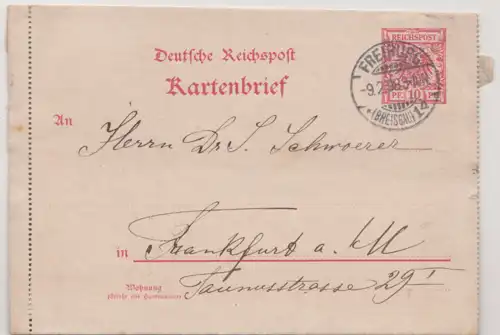 Deutsches Reich 1889 Nr 47 Brief A2015