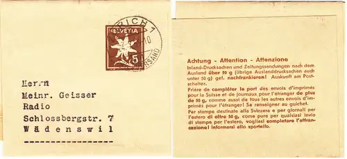 Schweiz 1959 Brief A2024