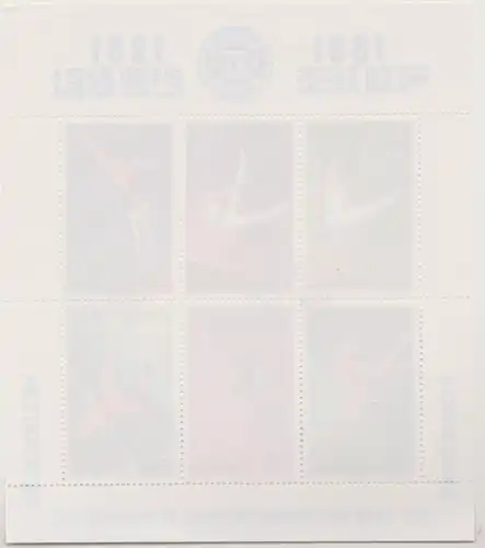 Korea-Nord 1981 Sonderstempel A4986