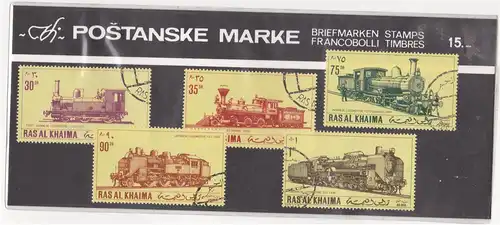 Ras al Khaima 1990 Sonstiges A0316