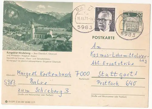 Bundesrep. Deutschland 1971 Nr 491 635 Ansichtskarte A0363
