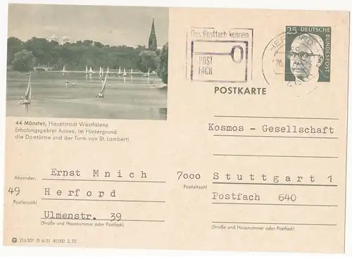 Bundesrep. Deutschland 1972 Nr 689 Ansichtskarte A0366