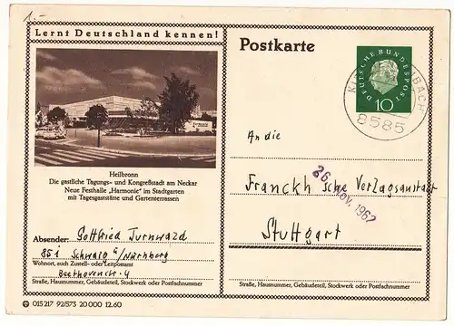 Bundesrep. Deutschland 1962 Nr 303 Ansichtskarte A0367