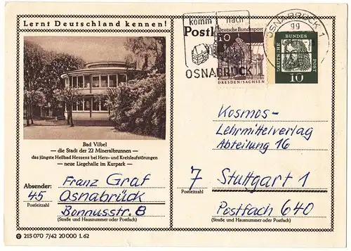 Bundesrep. Deutschland 1970 Nr 350 490 Ansichtskarte A0368