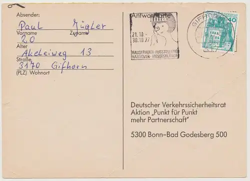 Bundesrep. Deutschland 1977 Nr 915 Ansichtskarte A1129
