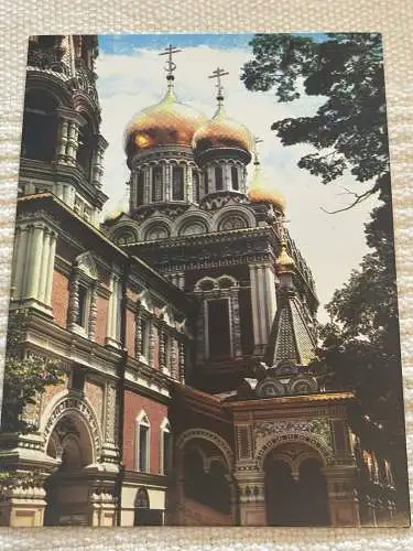 [Echtfotokarte farbig] Schipka Dom-Denkmal Gedächtniskirche Bulgarien, Architekt A.I. Tomichko. 