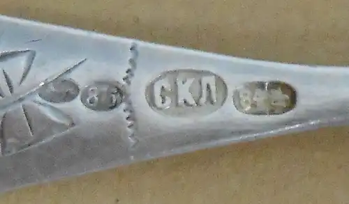 Antiker Zuckerlöffel Silber 84er 875er Russisches Kaiserreich Russland