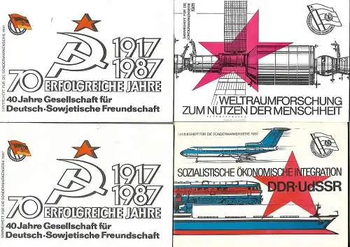 8 Sammelhefte DDR DSF 1975 - 1987 Gesellschaft für Deutsch-Sowjetische Freundschaft: 8 Sammelhefte DDR DSF 1975 - 1987 Gesellschaft für Deutsch-Sowjetische Freundschaft. 