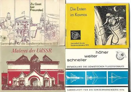 8 Sammelhefte DDR DSF 1975 - 1987 Gesellschaft für Deutsch-Sowjetische Freundschaft: 8 Sammelhefte DDR DSF 1975 - 1987 Gesellschaft für Deutsch-Sowjetische Freundschaft. 