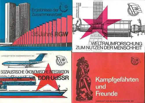 16 Sammelhefte DDR DSF 1967 - 1989 Gesellschaft für Deutsch-Sowjetische Freundschaft: 16 Sammelhefte DDR DSF 1967 - 1989 Gesellschaft für Deutsch-Sowjetische Freundschaft. 