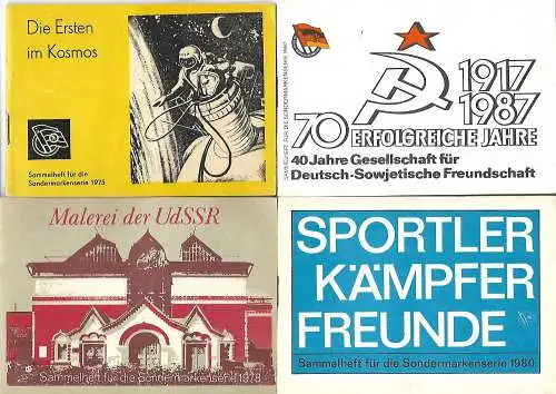 16 Sammelhefte DDR DSF 1967 - 1989 Gesellschaft für Deutsch-Sowjetische Freundschaft: 16 Sammelhefte DDR DSF 1967 - 1989 Gesellschaft für Deutsch-Sowjetische Freundschaft. 