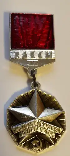 Russischer Orden Komsomol 2. Klasse